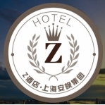 上海安晚酒店管理 品牌發(fā)展、致富資訊與加盟動態(tài)解析