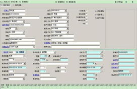 酒店管理系統(tǒng)中的預訂管理 核心功能、技術實現(xiàn)與行業(yè)趨勢