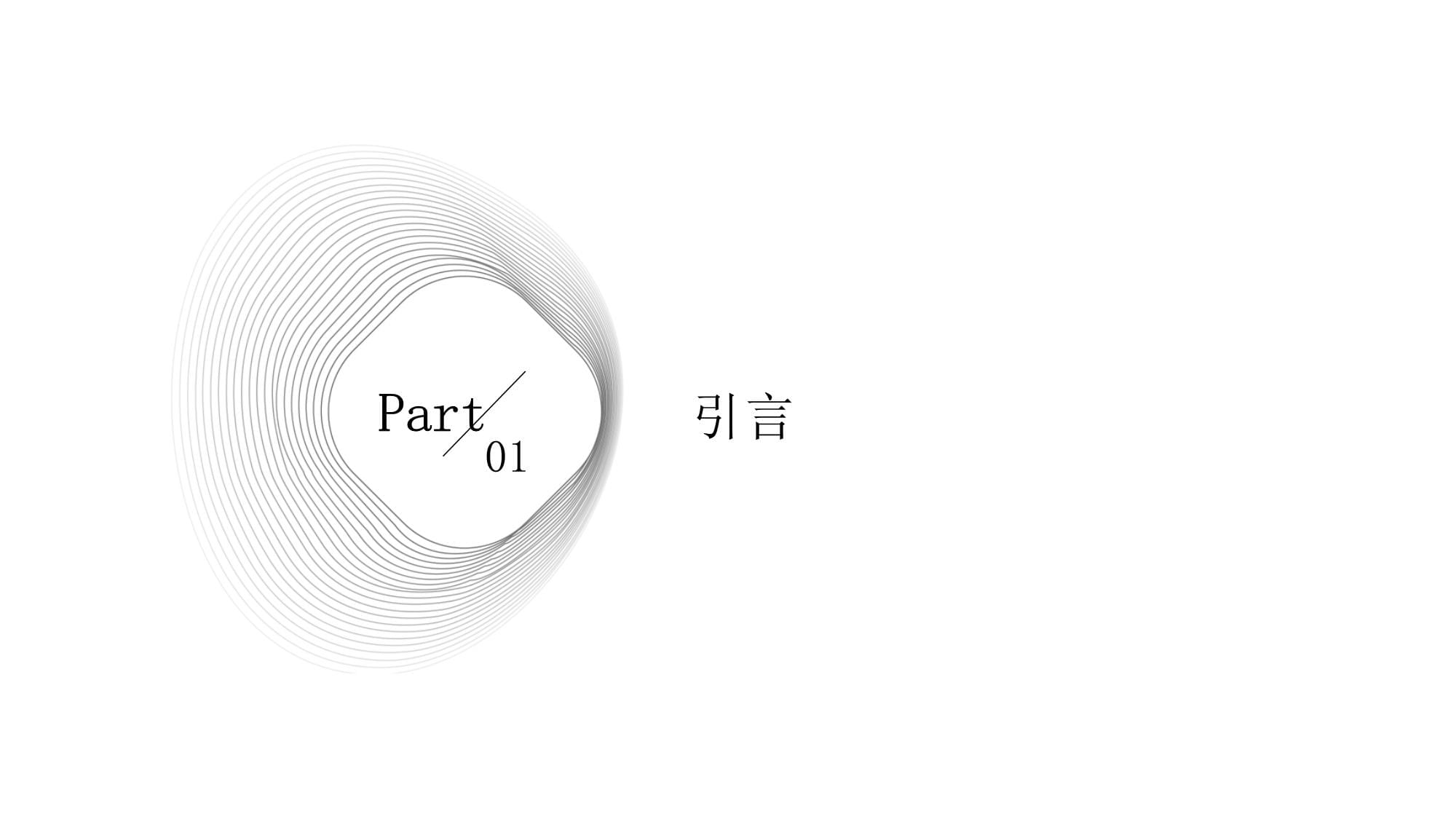 酒店管理的反思與總結(jié) 洞察、挑戰(zhàn)與未來(lái)之路