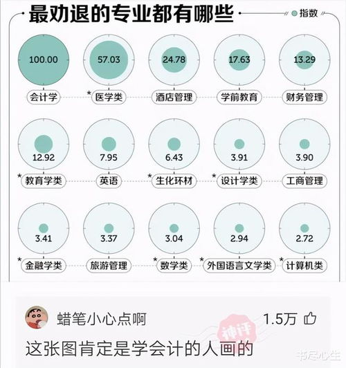 籃球場(chǎng)上的一觸即發(fā)與酒店管理中的無(wú)縫銜接